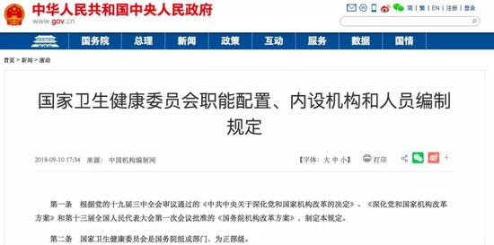 ⭐异常包售后
WeChat一手老号
哪里有卖